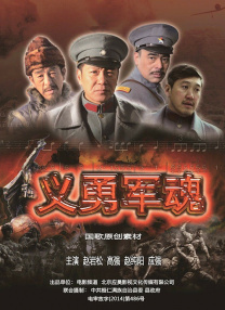 狠狠激情